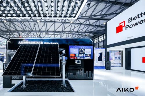 中國(guó)光伏產(chǎn)業(yè)進(jìn)化史 技術(shù)路線“王不見(jiàn)王”與陜西網(wǎng)絡(luò)技術(shù)服務(wù)的新角色